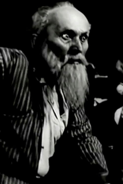 Vasiliy Balanchivadze