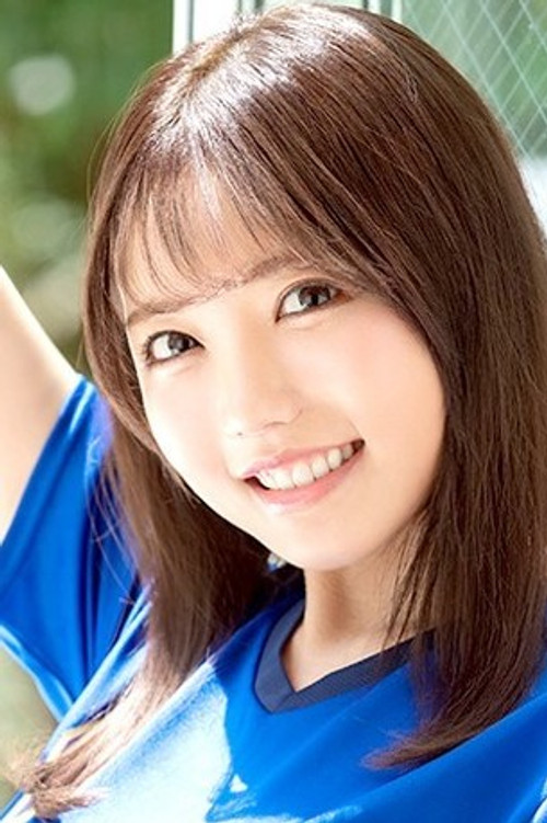 Photo of Reona Tomiyasu