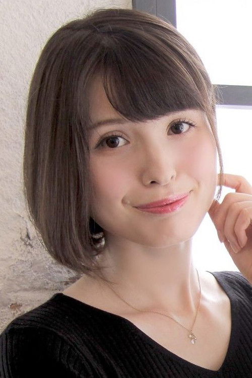 Photo of Sarah Emi Bridcutt