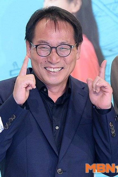 Photo of Park Man Young