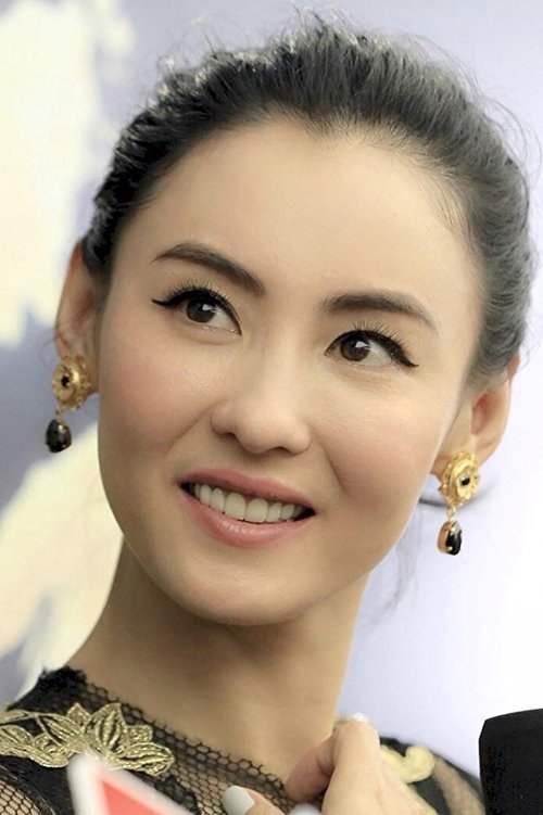 Photo of Cecilia Cheung