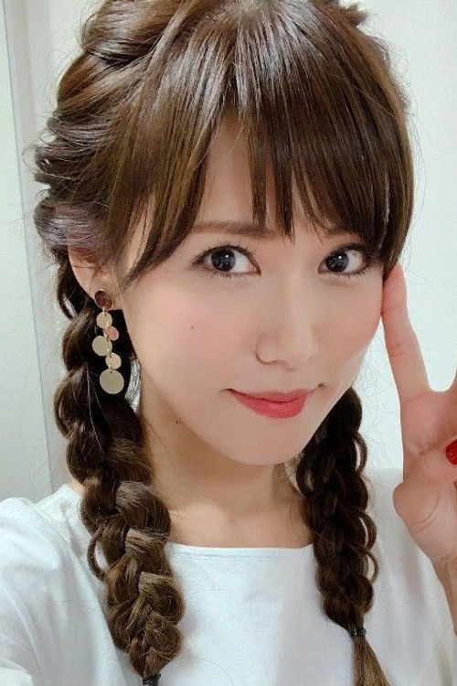 Photo of Miho Karasawa