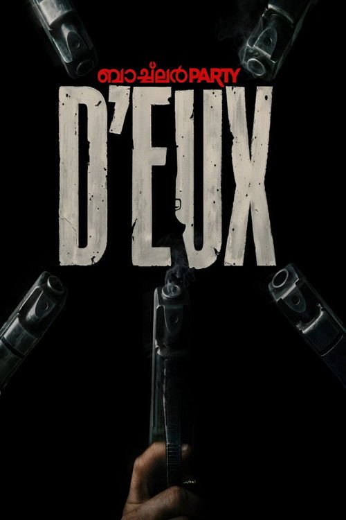 Poster for Bachelor Party D'eux