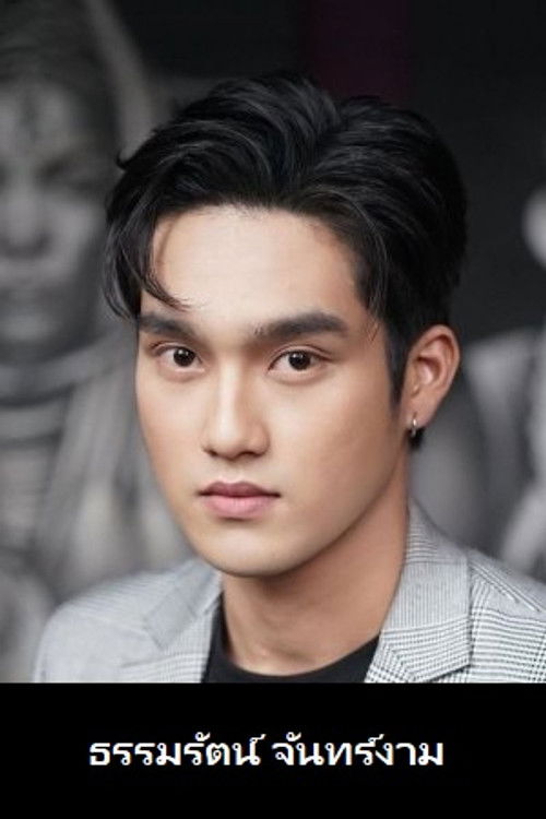 Photo of Thammarat Janngam