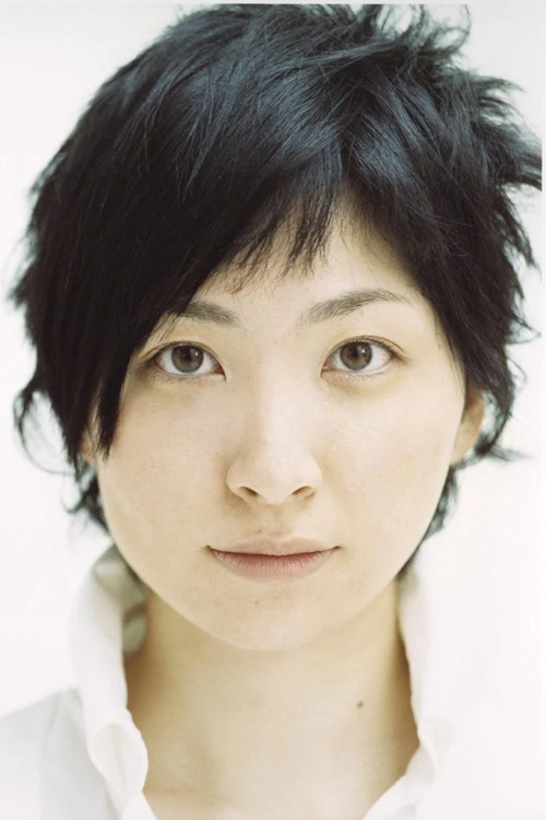 Photo of Maaya Sakamoto
