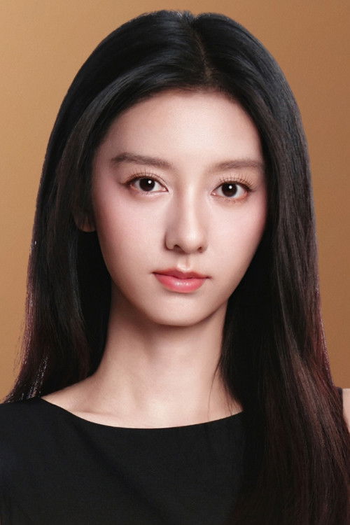 Photo of Chen Shujun