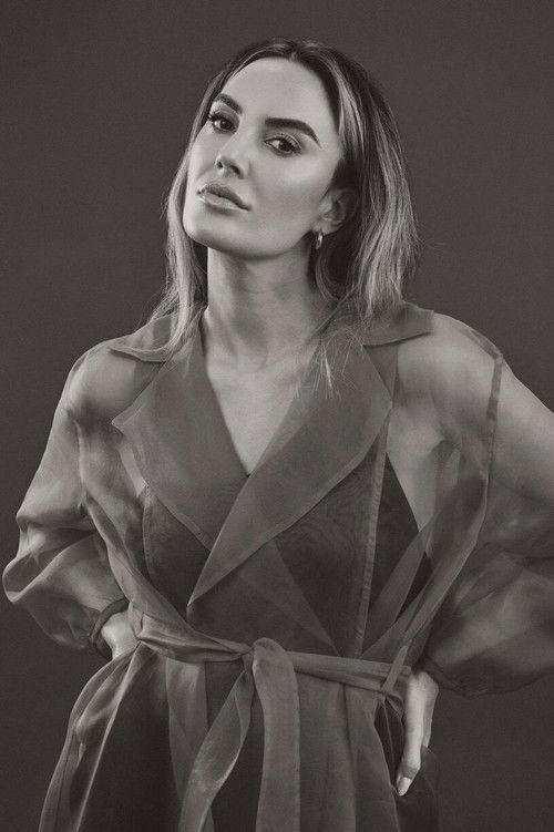 Photo of Elizabeth Chambers