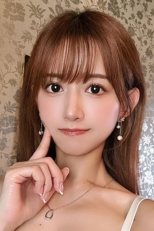 Photo of Airi Kijima