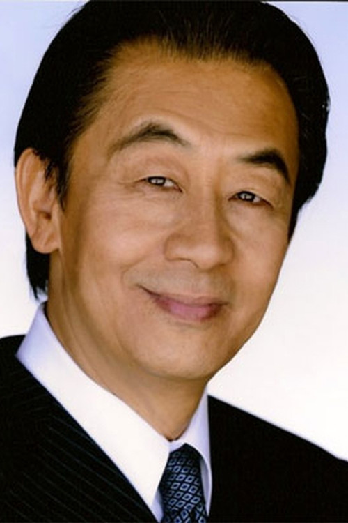 Photo of George Cheung