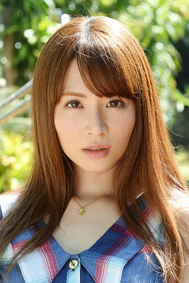 Photo of Miku Ohashi