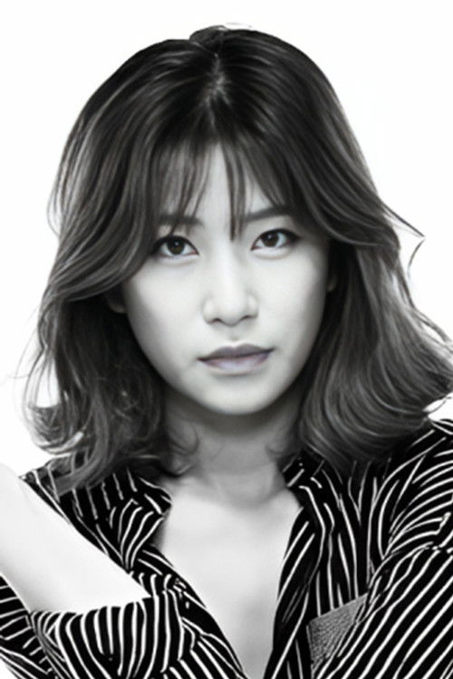 Photo of Cho Yoon-ji