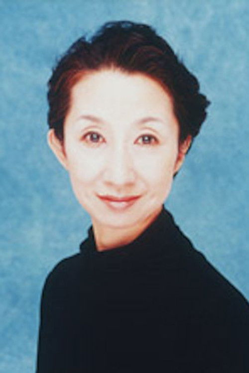Photo of Machiko Washio