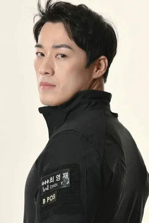 Photo of Choi Young-jae