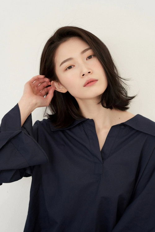 Photo of Park Yu-rim