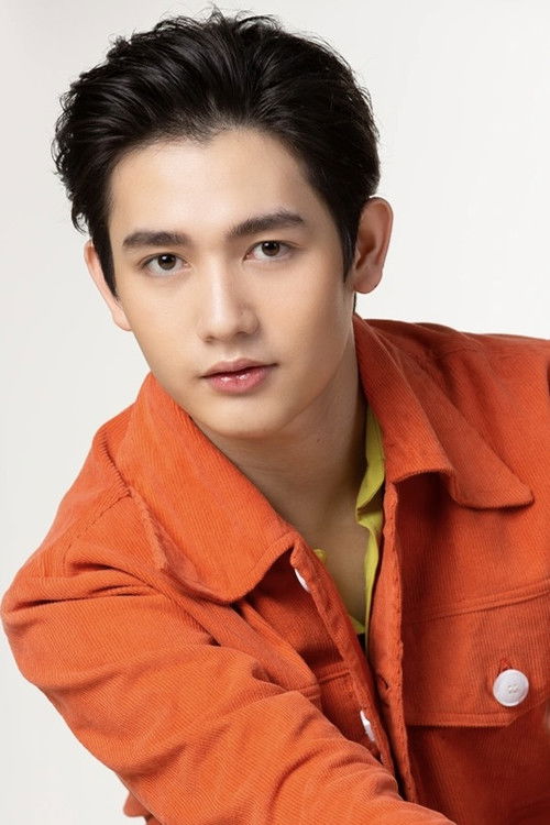 Photo of Pheerawit Koolkang