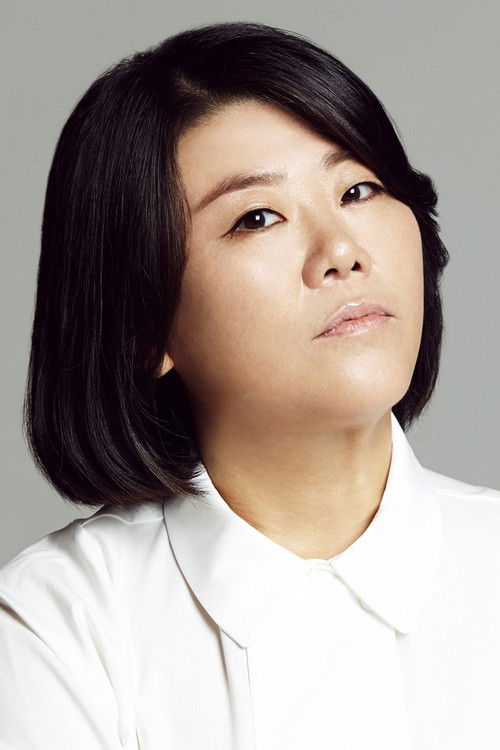 Photo of Lee Jung-eun