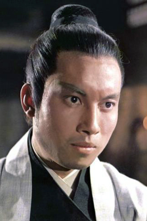 Photo of Elliot Ngok Wah