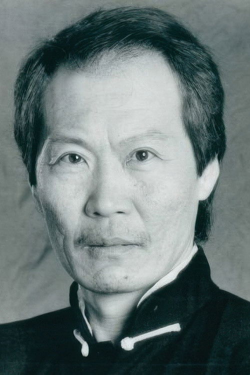 Photo of Stephen Chang