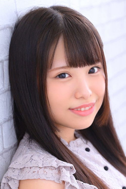 Photo of Kyouka Suzune