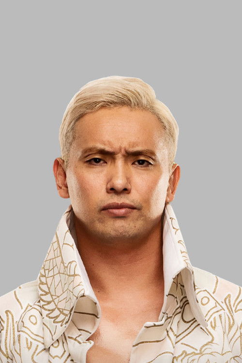 Photo of Kazuchika Okada