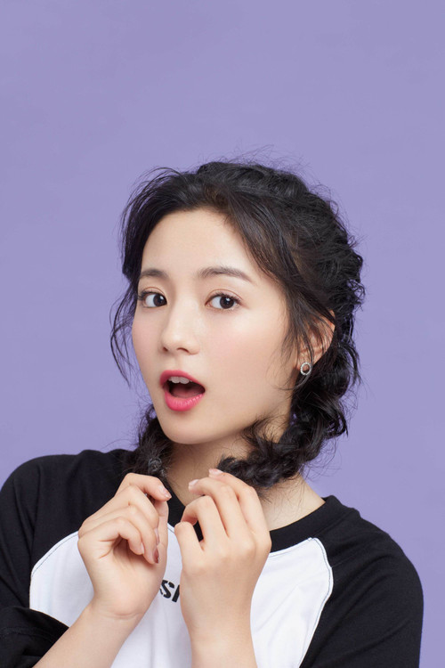 Photo of Zhang Yaqin