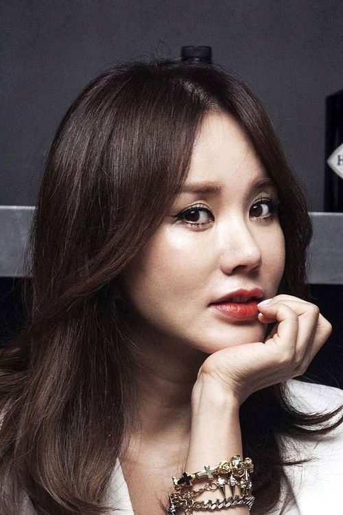Photo of Uhm Jung-hwa