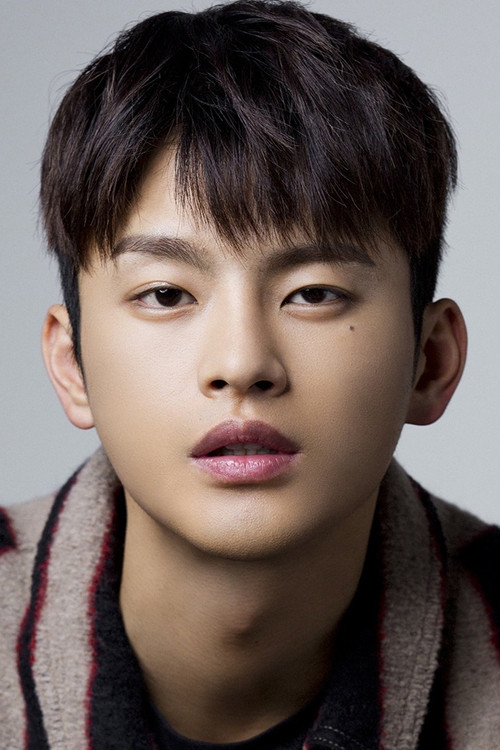 Photo of Seo In-guk