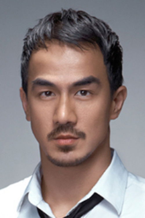 Photo of Joe Taslim