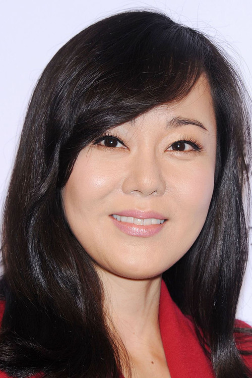 Photo of Yunjin Kim