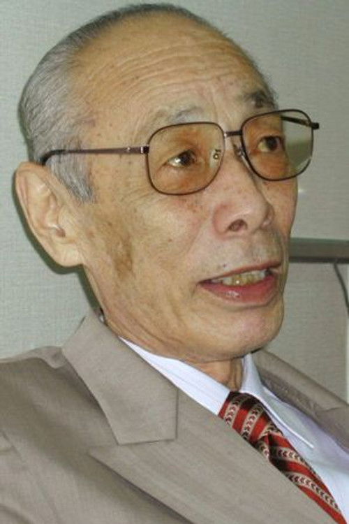 Photo of Tomio Aoki