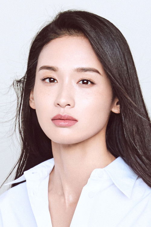 Photo of Qu Jingjing