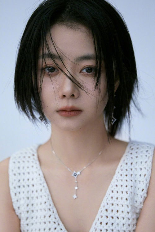 Photo of Tan Songyun