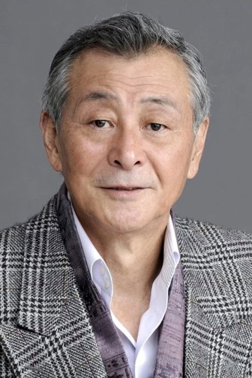 Photo of Tamio Kawachi