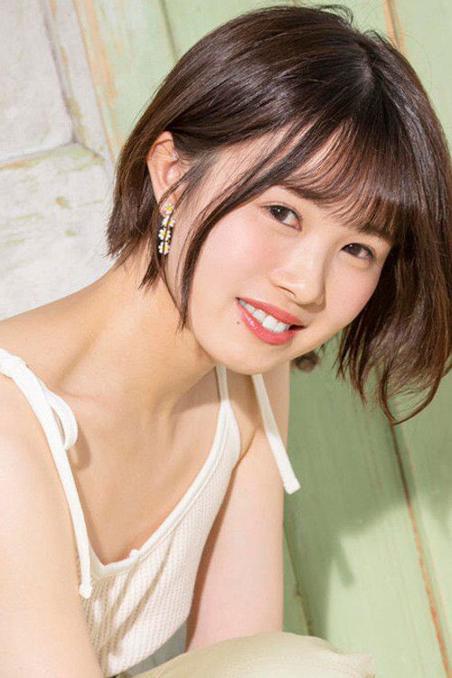 Photo of Machi Ikuno