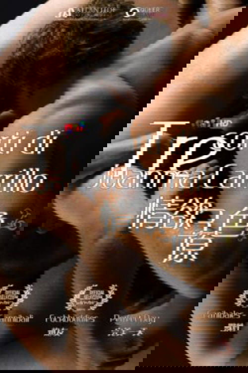 Juanma Carrillo 3 Erotic Shorts