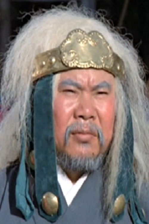 Photo of Fan Mei-Sheng