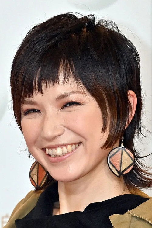 Photo of Shiho Ochi