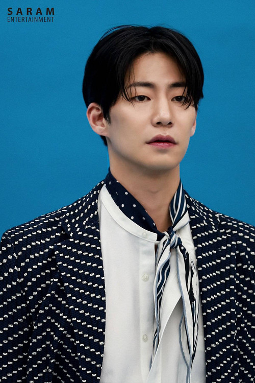 Photo of Song Jae-rim