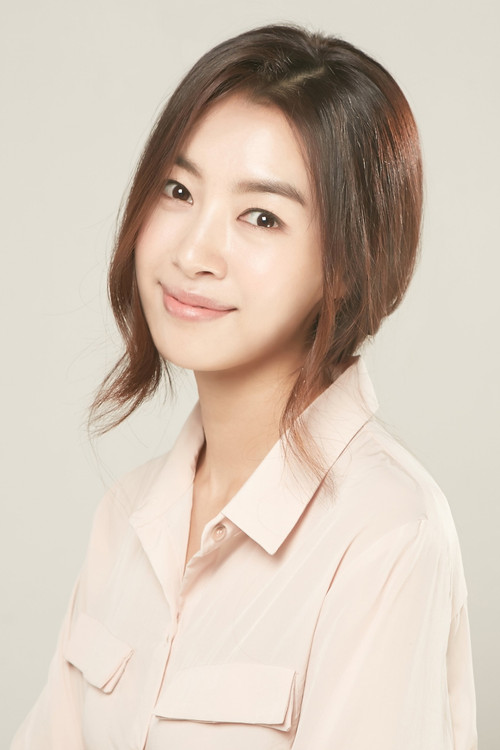 Photo of Bae Jung-hwa
