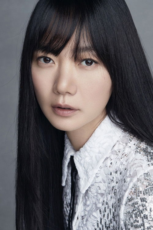 Photo of Bae Doona