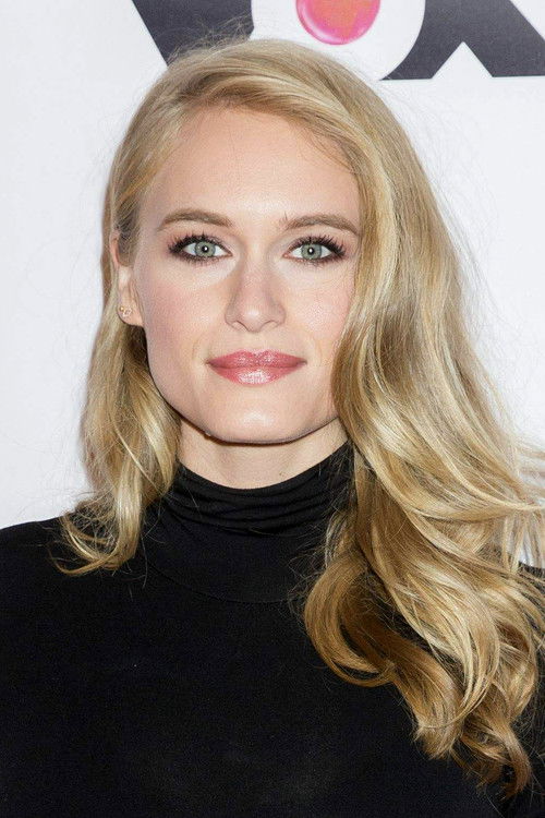 Photo of Leven Rambin