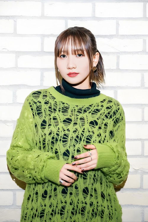 Photo of Lilas Ikuta