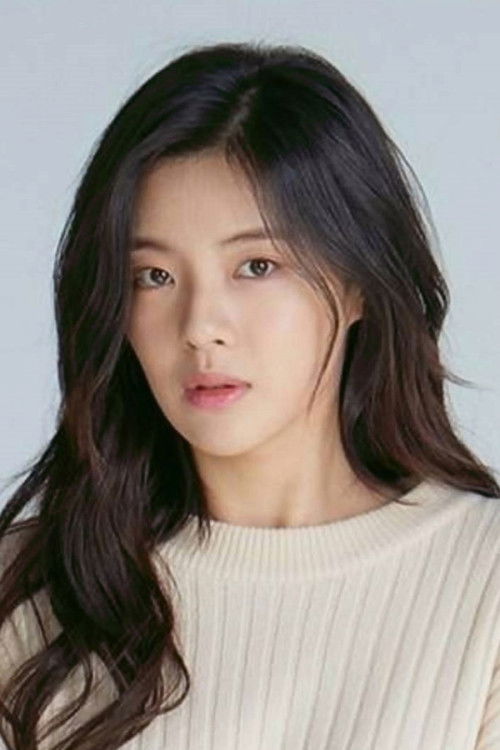 Photo of Lee Sun-bin