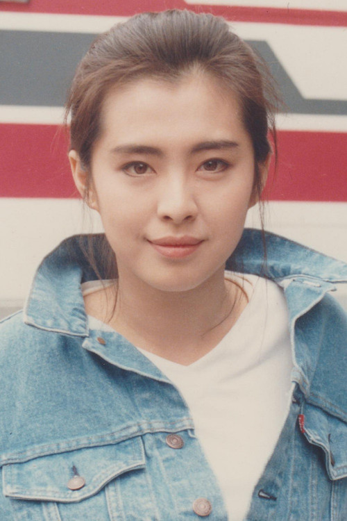 Photo of Joey Wong