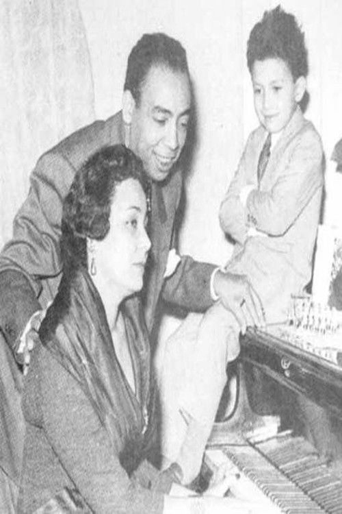 Photo of Yasseen Ismail Yasseen