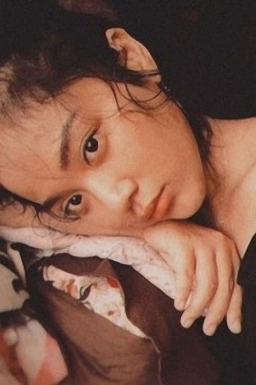 Photo of Luk Hồ Hải My