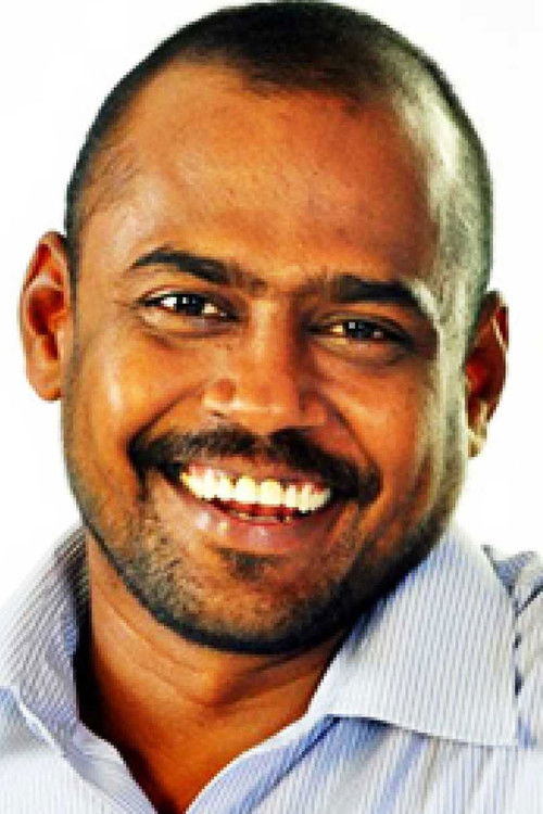 Photo of Pasupathy