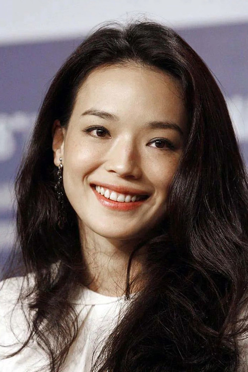 Photo of Shu Qi