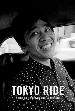 Tokyo Ride