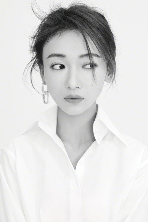 Photo of Wu Jinyan